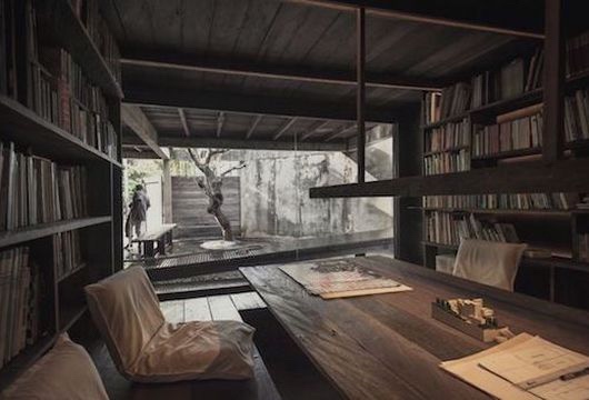 am house perpustakaan