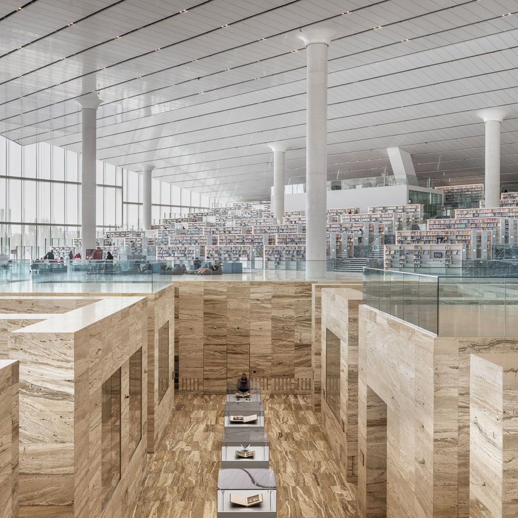 Qatar National Library, Qatar by OM Qatar National Library, Qatar by OM