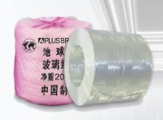 APlus Fiber Glass Rooving