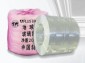 APlus Fiber Glass Rooving 1