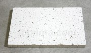 Panel Akustik Armstrong RH-99 Fine Fissured