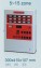 Hong Chang HC 5-15 AL Fire Control Panel / Panel Control Alarm Kebakaran 5 Zone 5