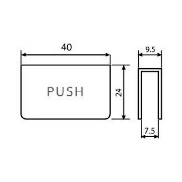 huben-push-single-ps17