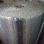 IKA Sunsulate Hi Cool 900 Aluminium Foil Bubble Anti Panas / Insulasi / Peredam Panas Atap 2