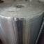 IKA Sunsulate Hi Cool 900 Single Woven FR Aluminium Foil Bubble Insulasi Peredam Panas Atap 2