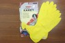 Kenmaster Sarung Tangan Serbaguna / Multifungsi Karet Yellow / Kenmaster Sarung Tangan Latex 1