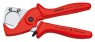 Knipex 90 20 185 Tang Pemotong Pipa, Pipe Cutter for plastic conduit pipes 1