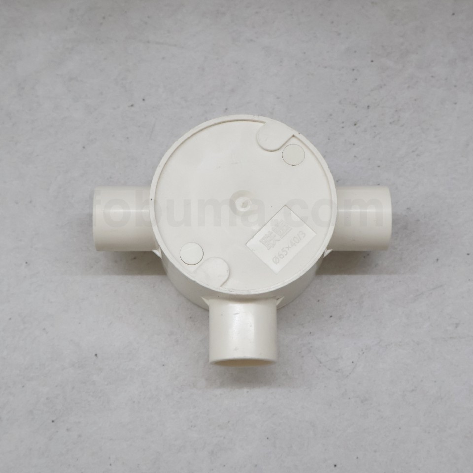 lesso-fitting-pvc-conduit-3-way-tee-box-with-cover-size-65-x-40-3-20-white-color