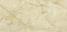 Niro Granite 60x60 GOB02 Noble Egeo Beige 1