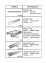 Panellux Linear Ceiling 85C Aluminium 3