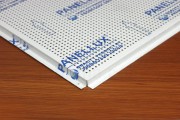 Metal Ceiling Lay-In 60x120 Perforated Aluminium