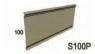 Panellux Type S Linear Ceiling 2