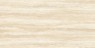 Roman Granit GT1262000R dTravertine Crema 120x60 1