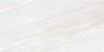 Roman Granit GT1262023R dBaltimore Bone 120x60 1