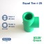 Rucika Green Kelen Equal Tee Fitting PPR 25 mm 1