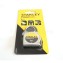 Stanley 0-39-055 Meteran Gulung 1 m 2