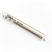 Curtain Rail Neostar