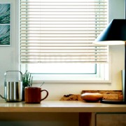 Horizontal Blind Venealu Magic Pole Stainless Steel