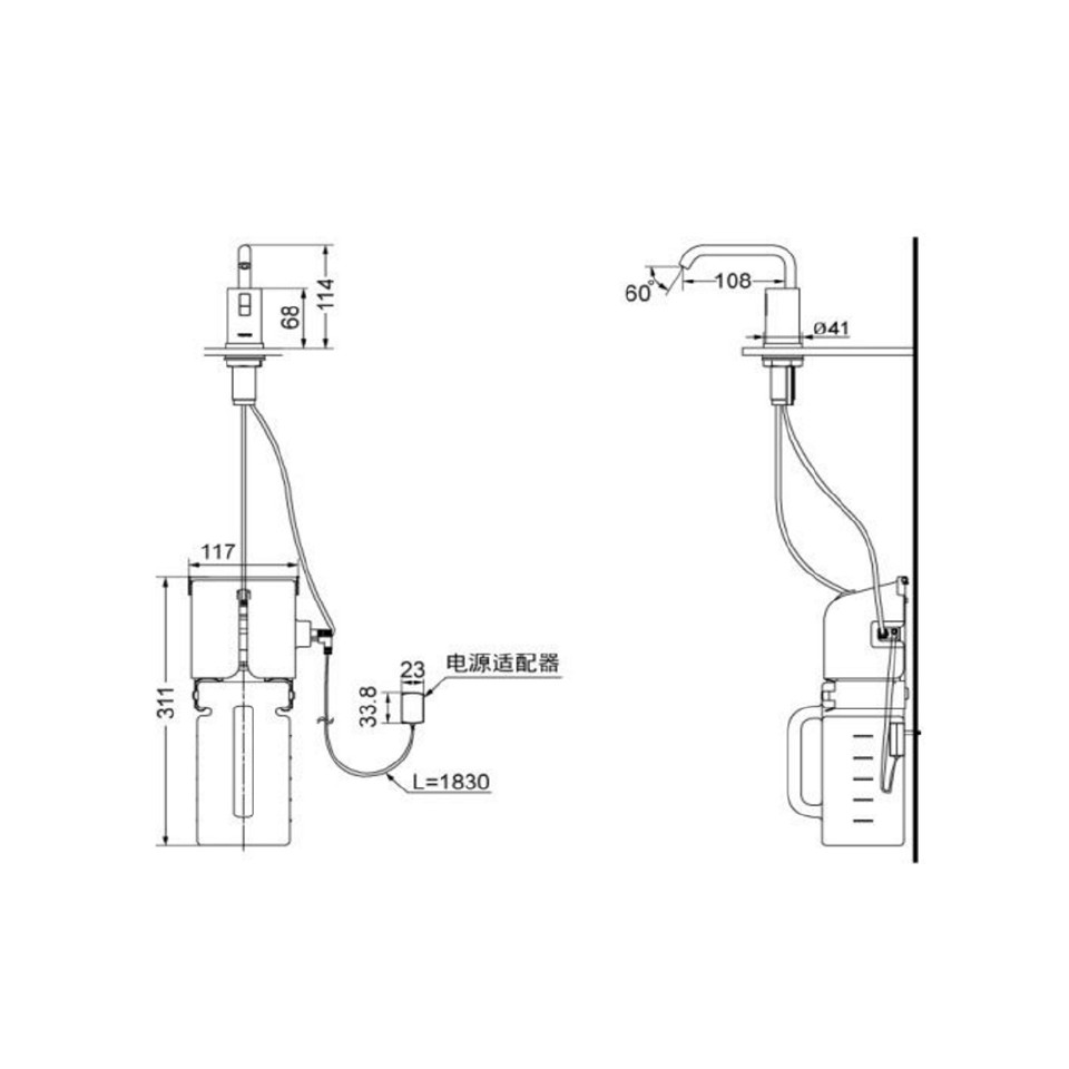 toto-dse101e-automatic-soap-dispenser
