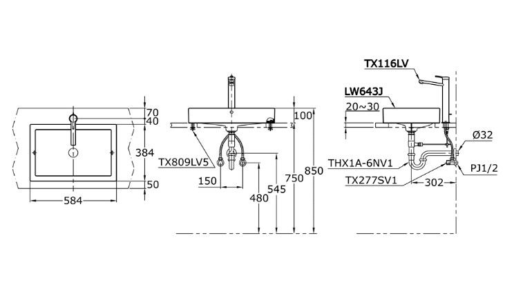 toto-lw643j-console-counter-lavatory-wastafel