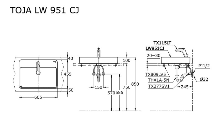 toto-lw951cj-console-counter-lavatory-wastafel