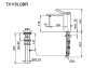 TOTO TX115LQBR Single Lever Lavatory Faucet / Kran Wastafel 2