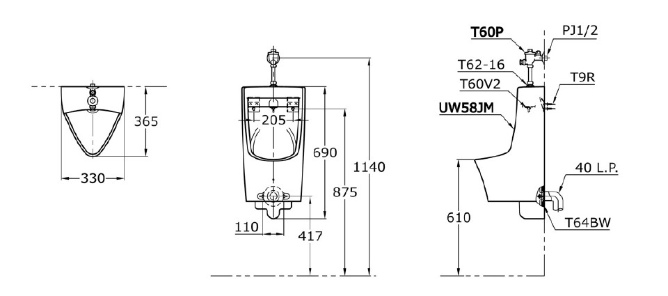 toto-uw58jm-urinal