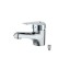 Wasser MBA-S1030 / TBA-S1035 Single Lever Basin Mixer / Faucet 1