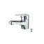 Wasser MBA-S1030 / TBA-S1035 Single Lever Basin Mixer / Faucet 1