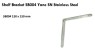 Yane Shelf Bracket SB004 SN Stainless Steel 4