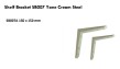 Yane SB007 Shelf Bracket / Siku Rak / Penyangga Cream Steel 2