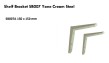 Yane SB007 Shelf Bracket / Siku Rak / Penyangga Cream Steel 2