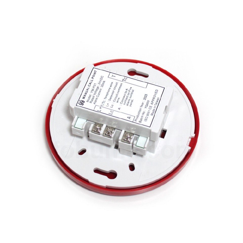 yunyang-ymp01-alarm-kebakaran-fire-alarm-system