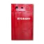 Zeki Hydrant Box Type B (Indoor's Type) 125 x 75 x 18 cm 1