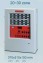 Hong Chang HC 20-30 AL Fire Control Panel / Panel Control Alarm Kebakaran 20-30 Zone 1