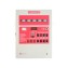 Hong Chang HC 5-15 AL Fire Control Panel / Panel Control Alarm Kebakaran 5 Zone 1